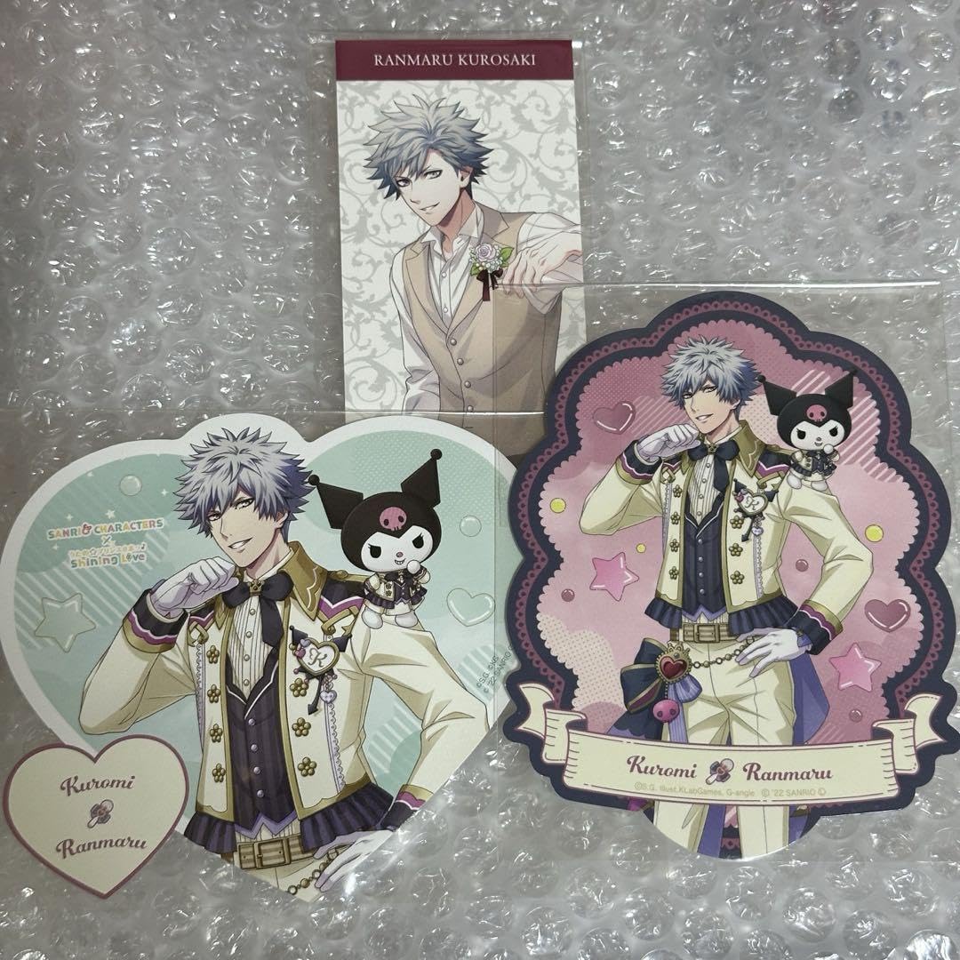 Amazon.co.jp: うたプリ カルナイ QUARTET NIGHT 黒崎蘭丸セット